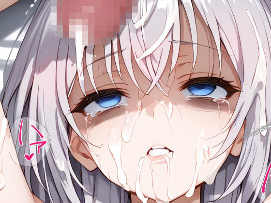 【クソエロ】アーリャさん風 輪●凌〇漫画｜tamamea