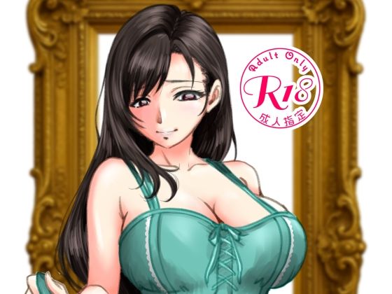 【クソエロ】PREMIUM LOCKHART V｜深谷みのり