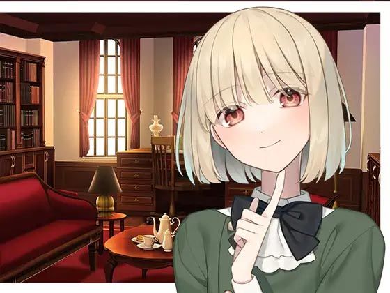 【クソエロ】金持ち美少女のペットになる｜スタジオレイン