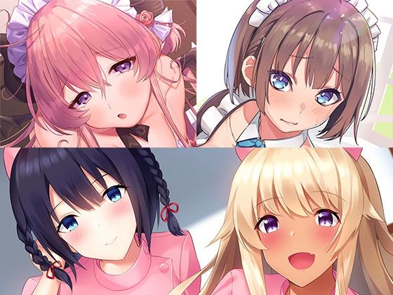 【クソエロ】お姉さん詰め合わせ3｜スタジオレイン