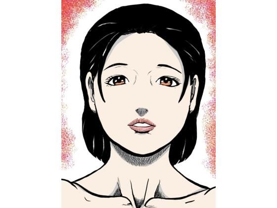 【クソエロ】赤の他人の一族の悲願の餌食にされた人妻たち｜N-zumi-ha