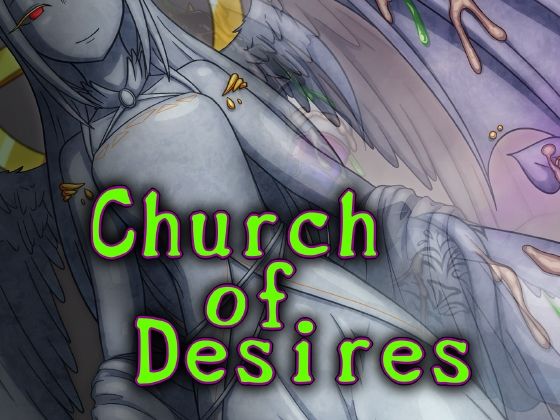 【クソエロ】Church of Desires｜コラプト