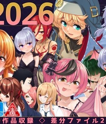 【クソエロ】HodgePodgeColor2026｜High-Spirit