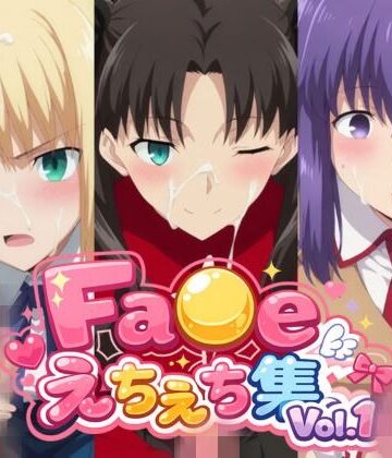 【クソエロ】【500枚】遠〇凛/間〇桜/セ〇バーとエロいプレイで大量射精したいっ！【F〇te】総集編｜アトリエくろてふ