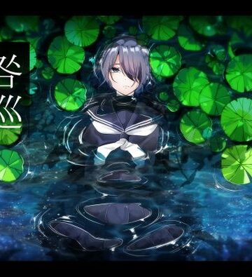 【クソエロ】咎巡｜てるてるがーる