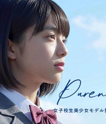 【クソエロ】Pure Blue 〜青き美少女の影〜｜Blue Frames