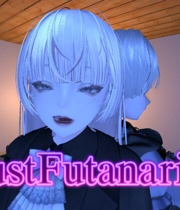 【クソエロ】Just Futanari 3｜あーぷXR