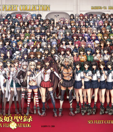 【クソエロ】姦これ-SEX FLEET COLLECTION- 姦娘型録 -改二-｜かしわ屋