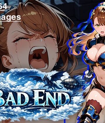 【クソエロ】【CG集】BAD END No.0064（300images）｜あいといきる｜FANZA支店