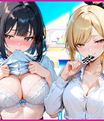 【クソエロ】陰キャとギャルが罰ゲームで種付けセックスした話｜あやまちの果実