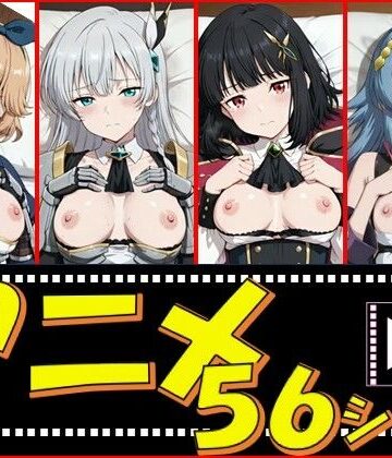 【クソエロ】片田舎剣聖の愛弟子達【56シーン】｜ピエロタング