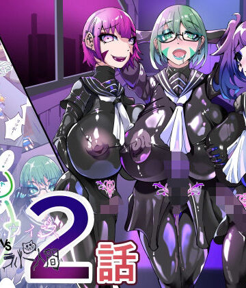 【クソエロ】TSF魔法少年ツインウィズ 女体化していく魔法少年と学園生徒たち 〜片割れの陥落〜｜HentaiWorks