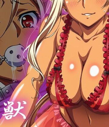 【クソエロ】【黒獣】白濁に溺れる女たち〜ク〇エ編〜｜ヘルシンキ