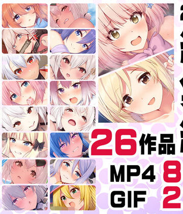 【クソエロ】ニート社長 アニメ総集編【2021】｜ニート（株）