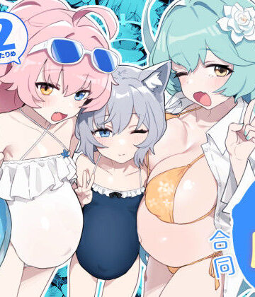 【クソエロ】ブルー赤ちゃんIN部2｜CrowView