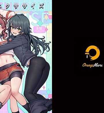 【クソエロ】初星エクササイズ｜OrangeMaru