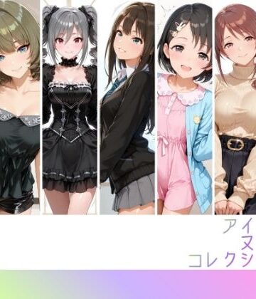 【クソエロ】アイドルヌードコレクション coolish edition 編（ アナ〇タシア/三船〇優/佐々木〇枝/渋谷〇/神崎〇子/高垣〇/ 鷺沢〇香）｜RITZ STATION