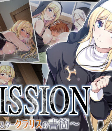 【クソエロ】MISSION 〜シスタークラリスの書簡〜｜ズガイコツマルダシ