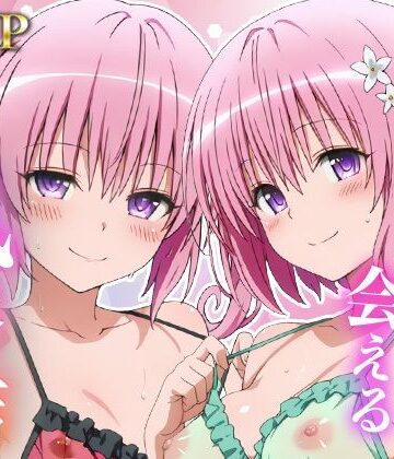 【クソエロ】あのヒロインに会える風俗店〜ToL〇VEる編4〜｜MON