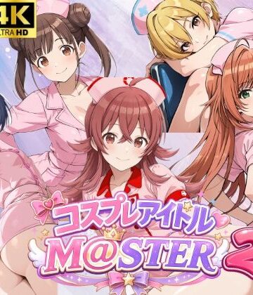 【クソエロ】コスプレアイドルM@スター 2｜しこ工房