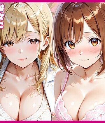 【クソエロ】先生と浮気セックスした翌日彼女に中出ししちゃった話｜あやまちの果実
