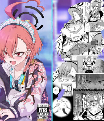 【クソエロ】ゲームセンターで機械姦！？〜くすぐりや連続絶頂でやられたい放題〜｜茹でぽぽ