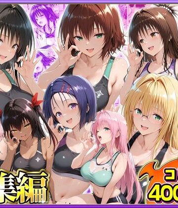 【クソエロ】ジムに通うヒロインと3Pセックス〜総集編｜ヒロイン絶頂