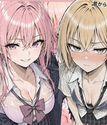 【クソエロ】好きだった幼馴染ギャルから逆告白されたのでイチャラブ生ハメセックスしたやった話。｜すぐするよ