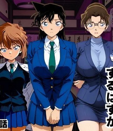 【クソエロ】潜入捜査するはずが孕ませセックスされた話｜ふわふわぷりん