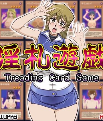 【クソエロ】淫札遊戯｜GLAMOUR WORKS