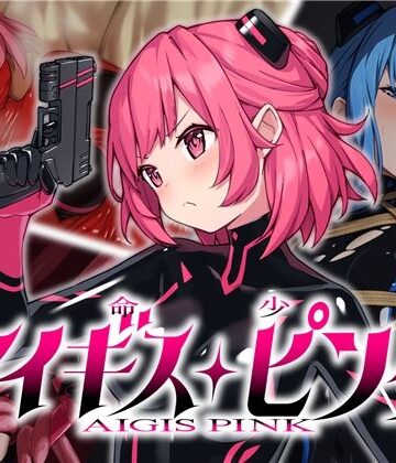 【クソエロ】特命少女アイギス・ピンク｜No Future