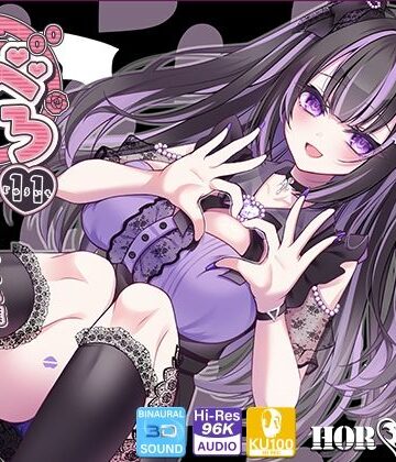 【クソエロ】【耳舐め超特化★3時間超】せんべろ11 -激カワ地雷系サキュ嬢 ヤミーの超舌耳舐めと 快感追い込み接客-【脳バグ耳舐め】【KU100】｜HORNET