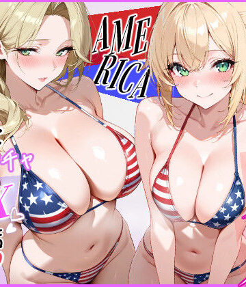 【クソエロ】ホームステイ先の美人人妻娘とメチャクチャSEXした話｜じゃんかー