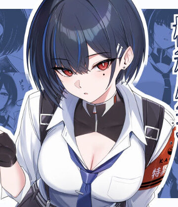 【クソエロ】極秘処理はプライベートで｜HoneyRoad