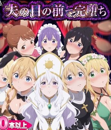 【クソエロ】〜NTR復讐〜 裏切られて殺された元勇者メンバーの逆襲｜黄昏工房