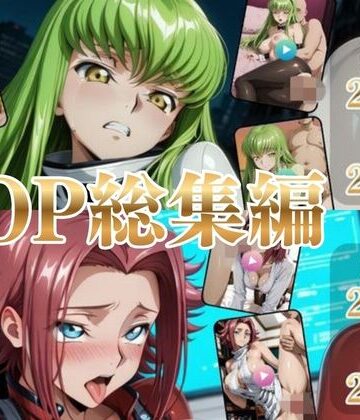 【クソエロ】TOP総集編Part1【高画質動画・画像】期間限定価格！｜Mr.手コキコキ