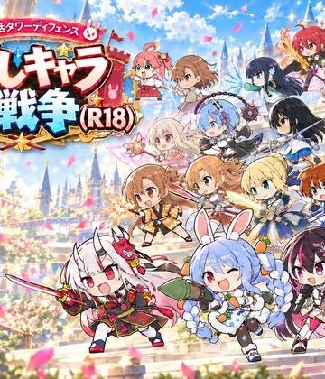【クソエロ】推しキャラ大戦争（R18）｜AI暴君nERO