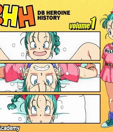【クソエロ】DBHH Vol.1｜オールドスクールアカデミー