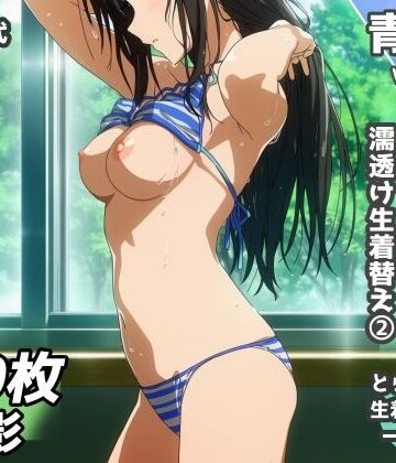 【クソエロ】盗撮＆濡れ透けフェチ特化 2020年代アニメ作画特集 とら〇る少女たちの濡れ透け教室生着替え その2 -500枚を撮影-｜青山堂