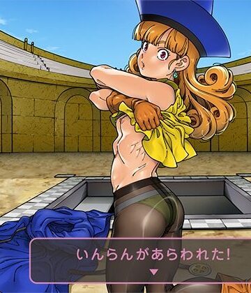 【クソエロ】ぱふぱふの書（天）中巻｜ケンソウオガワ