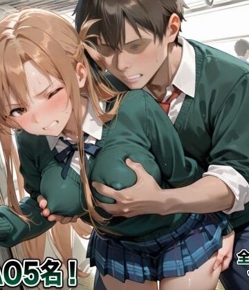 【クソエロ】痴●集団しかいない満員列車｜ヴァギナ