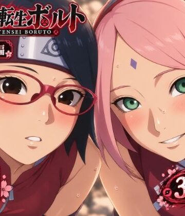 【クソエロ】異世界転生ボ〇ト:サラダ編 上｜のりまき塩