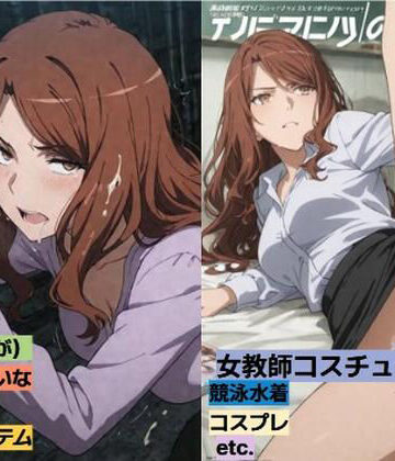 【クソエロ】暗部組織の綺麗なお姉さんと・・・｜清純少女