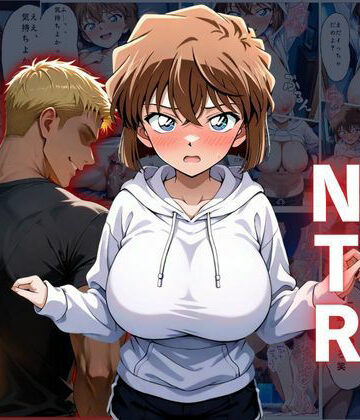 【クソエロ】灰〇哀NTR 他人棒孕ませ事件｜ふわふわぷりん