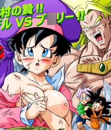 【クソエロ】ナタデ村の贄？ビ〇デル VS ブ〇リー？｜YamamotoDoujinshi